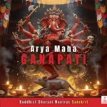 Arya Maha Ganapati Mantra Sanskrit