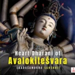 Heart Dharani Avalokitesvara Ekadasamukha