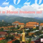 STABN Raden Wijaya Fo Guang Shan