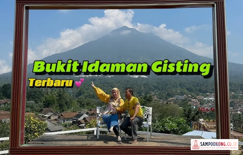 wisata lereng gunung tanggamus
