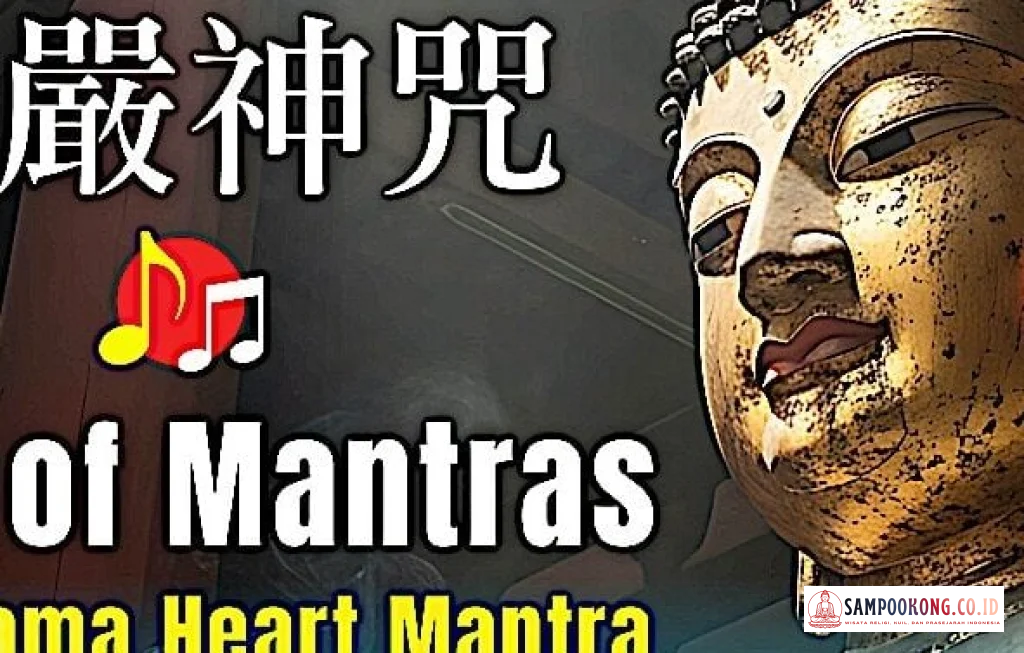 Śūraṅgama Heart Mantra