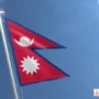 bendera paling unik di dunia