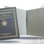 Dhammapada Braille untuk Disabilitas