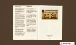 Agama Warga Negara Malaysia