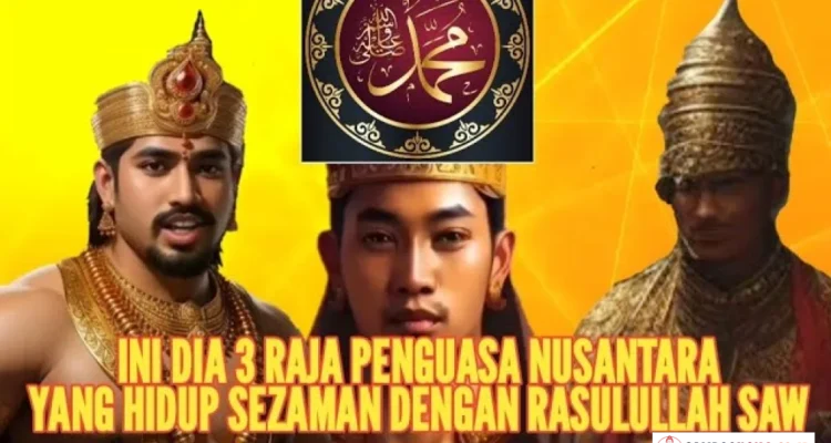 Kerajaan Indonesia sezaman Nabi Muhammad
