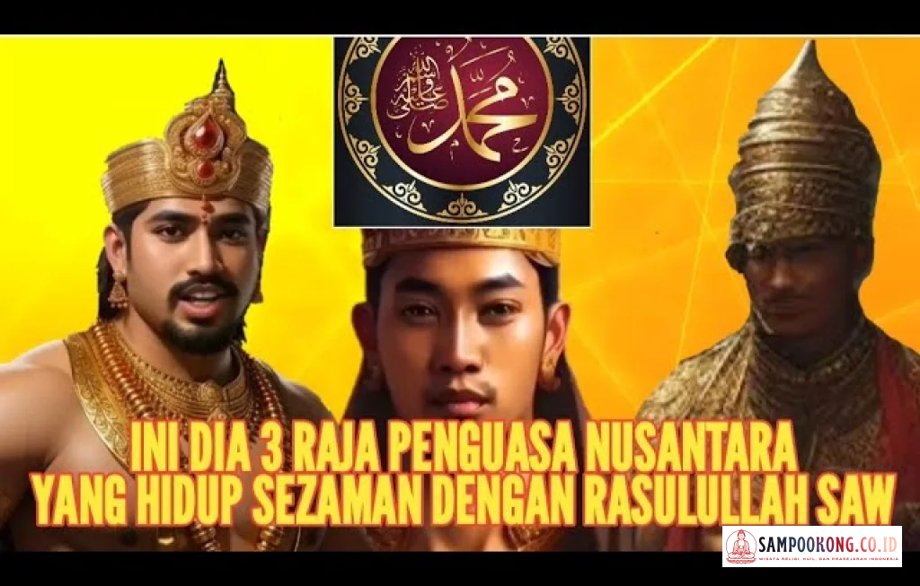 Kerajaan Indonesia sezaman Nabi Muhammad