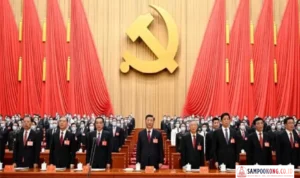 UU Persatuan Etnis China